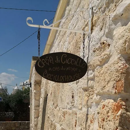 Сasa de vacaciones Trulli Beauty *